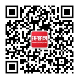手機掃一掃，索票更方便